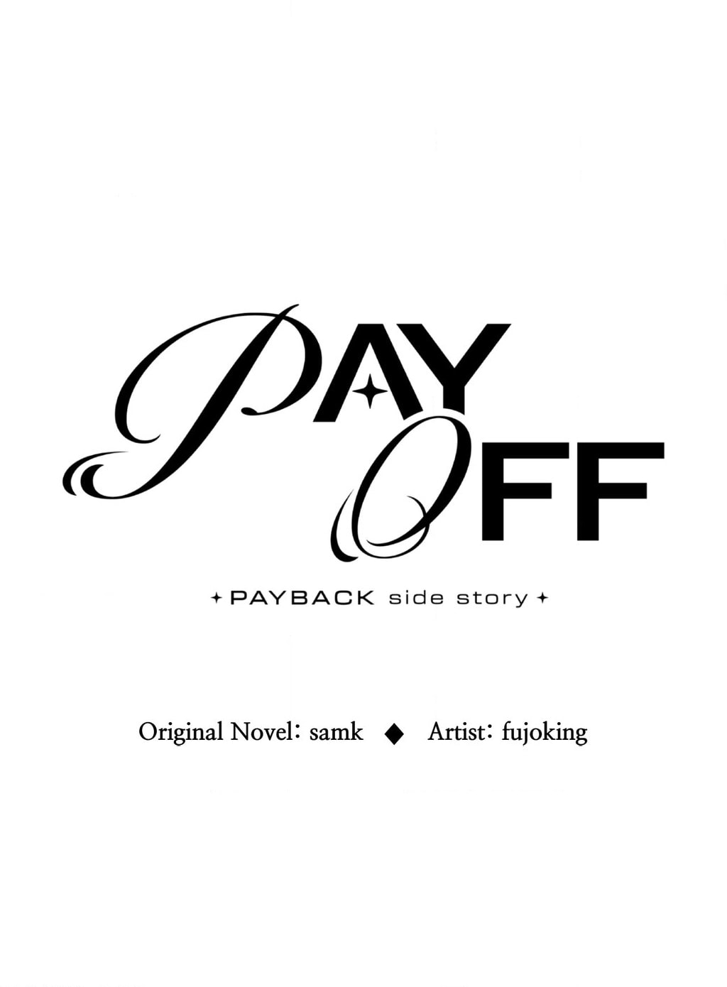 Payback, Chapter 103 image 11